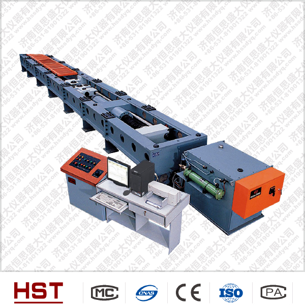 煤礦連接鏈插銷(xiāo)臥式拉力試驗(yàn)機(jī)